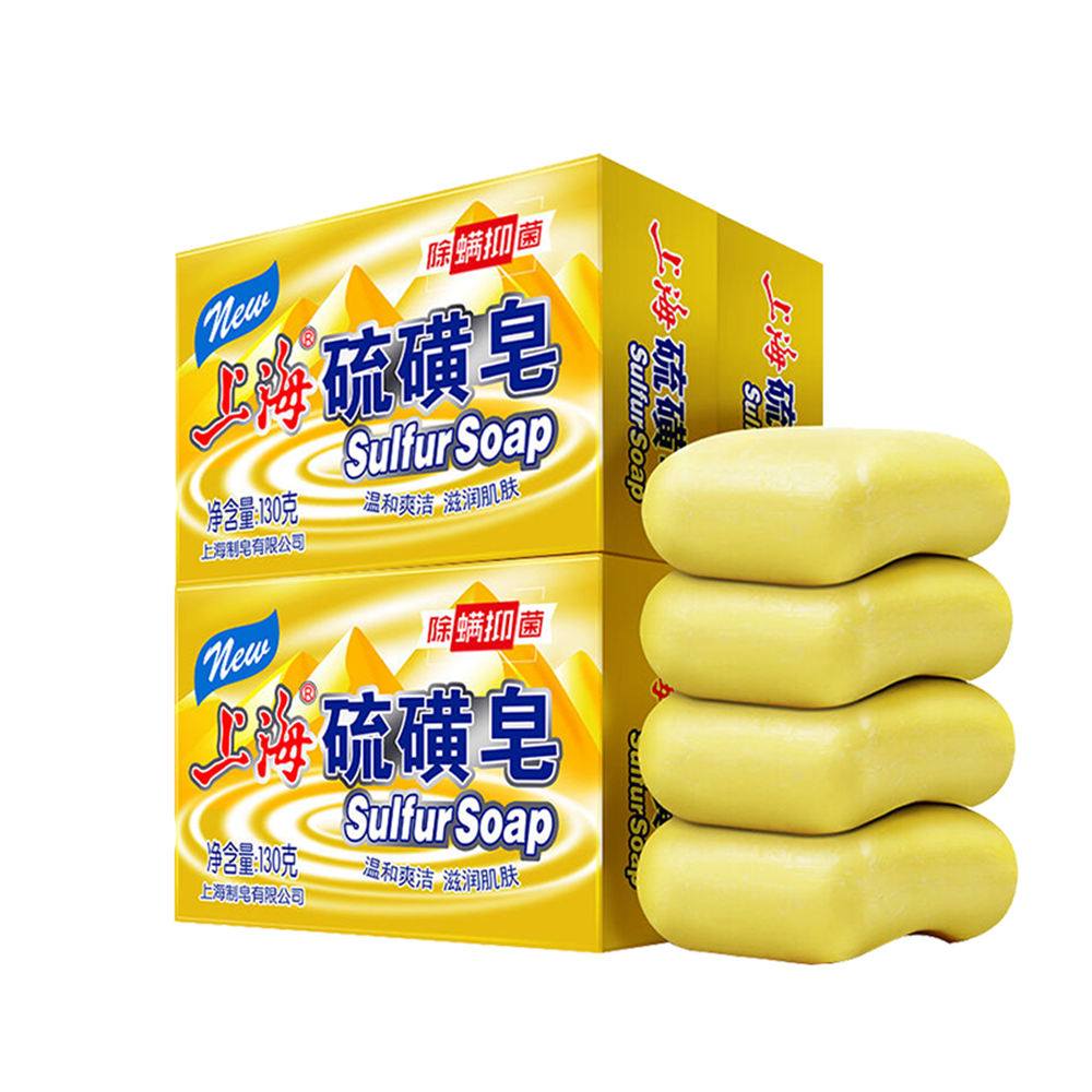 4pcs Shanghai Soaps Sulfur Soap Boric Acid Soap Aloe Soap